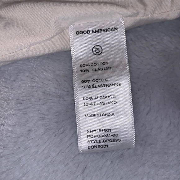 Good American Essential Bandeau - Picture 4 of 9